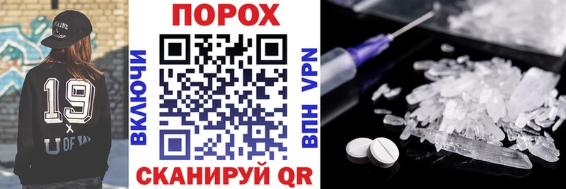 Амфетамин Premium  Карабаш 