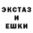 Печенье с ТГК конопля Solitude Rydah