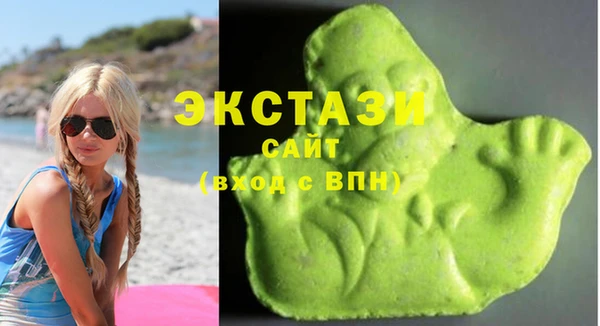 MDMA Алексеевка