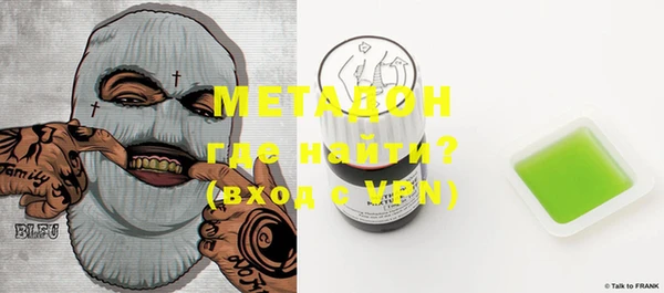 кристаллы Алексин