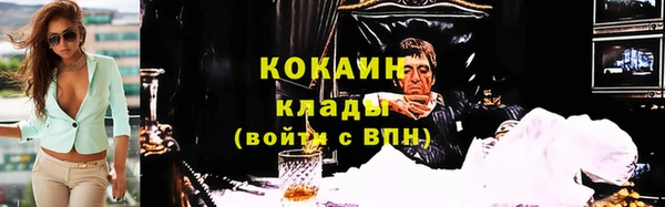 винт Абинск