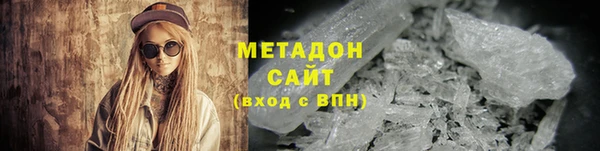 кристаллы Алексин