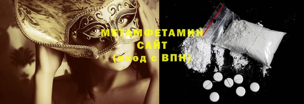 мет Алзамай