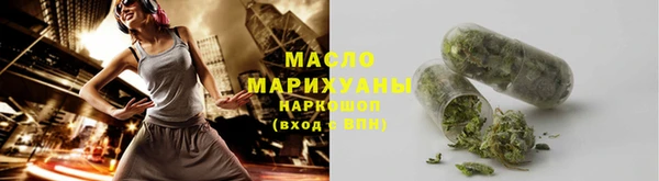 гашик Абдулино