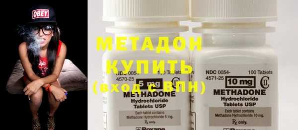 гашик Абдулино