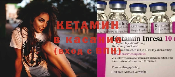 мет Алзамай