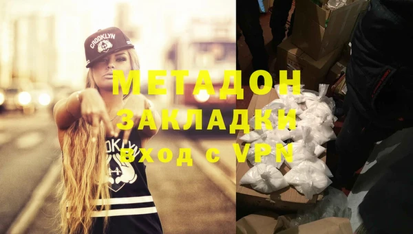 мет Алзамай