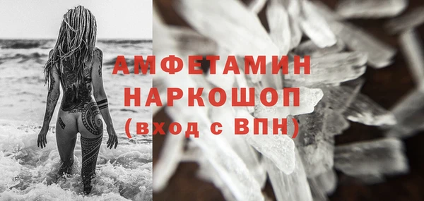 мет Алзамай